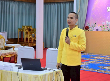 เข้าร่วมโครงการส่งเสริมสนับสนุนการอนุรักษ์ฟื้นฟูขนบธรรมเนียมประเพณีวัฒนธรรมท้องถิ่น ... พารามิเตอร์รูปภาพ 9
